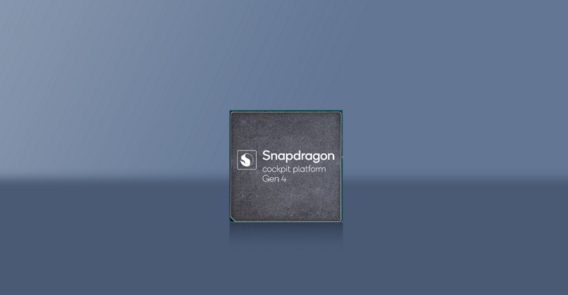 Qualcomm-image